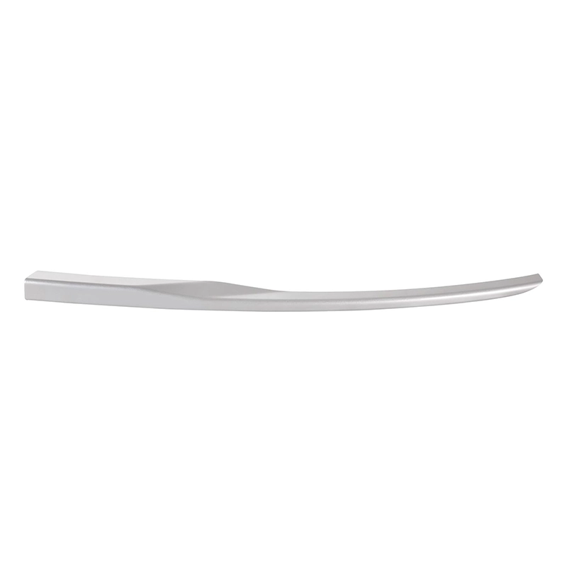 Ön Tampon Dış Çıta Trimi LR098544 LR098547